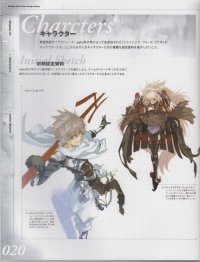 BUY NEW shining force exa - 159104 Premium Anime Print Poster